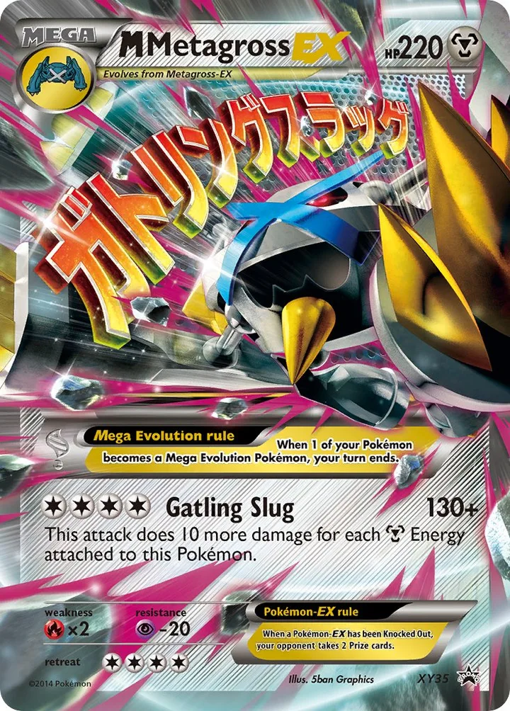 M Metagross-EX, XY Promos XY35