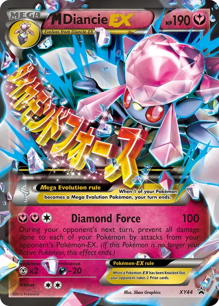 M Diancie-EX, XY Promos XY44