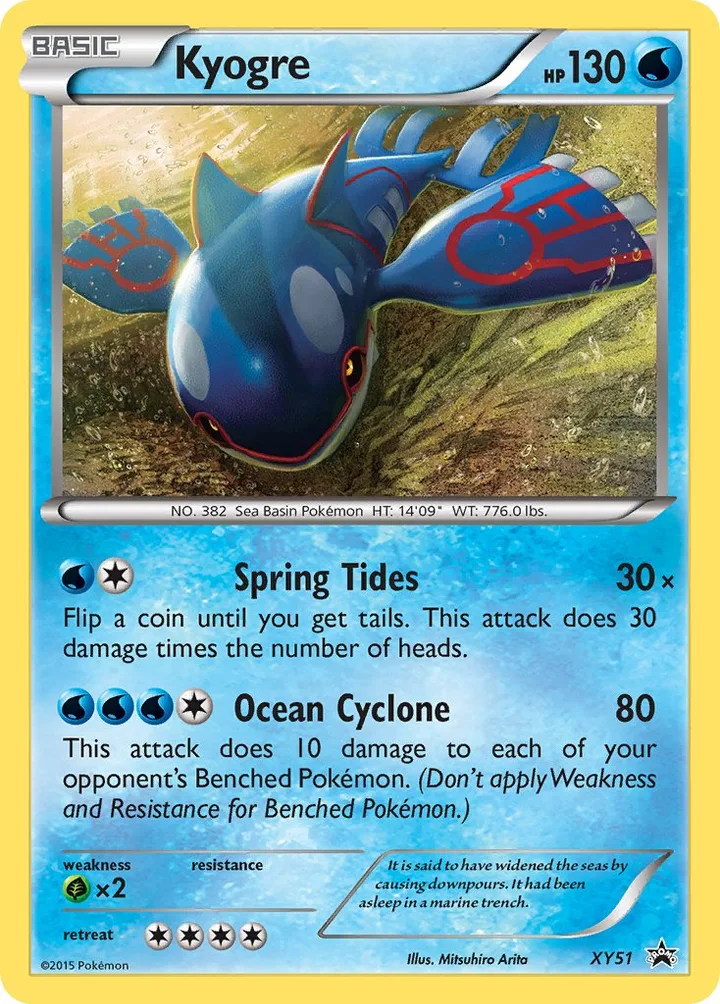 Kyogre, XY Promos XY51