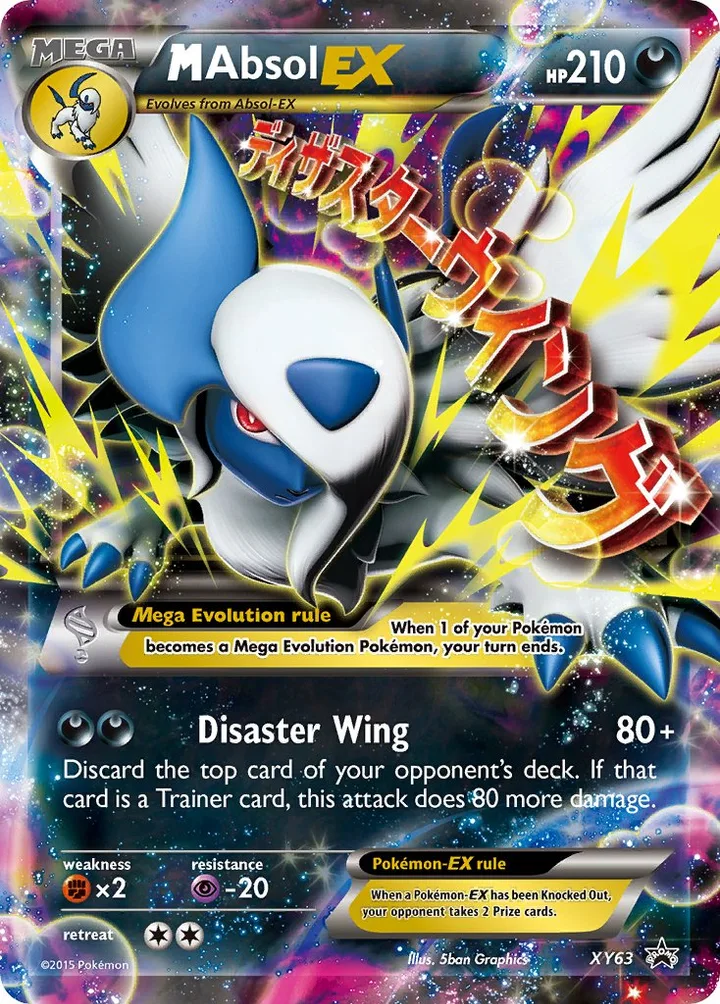 M Absol-EX, XY Promos XY63