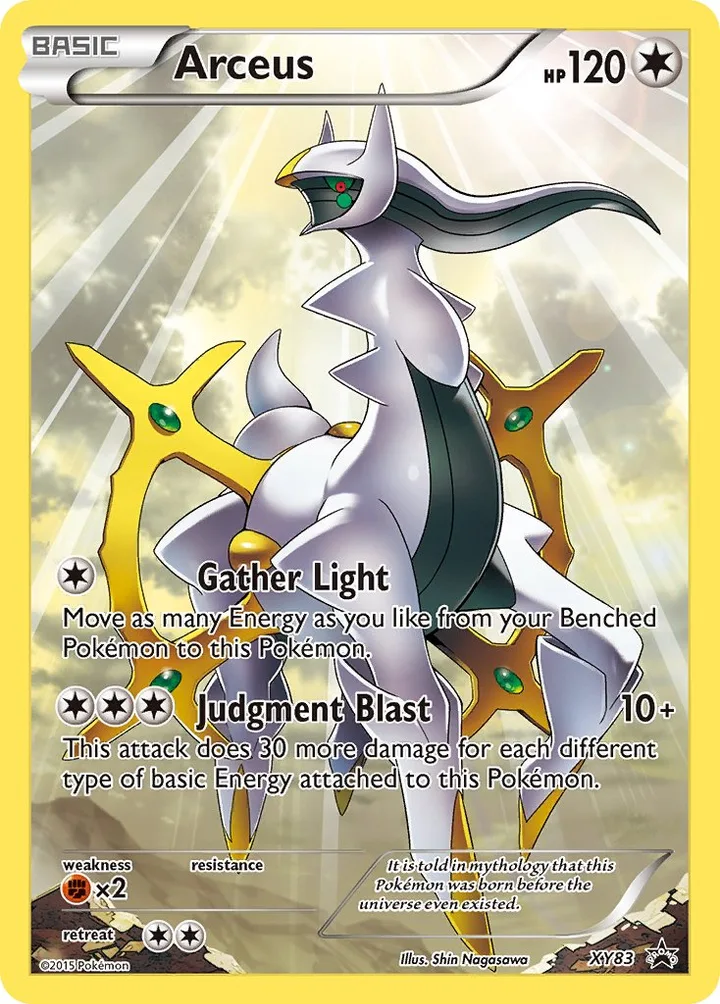 Arceus, XY Promos XY83