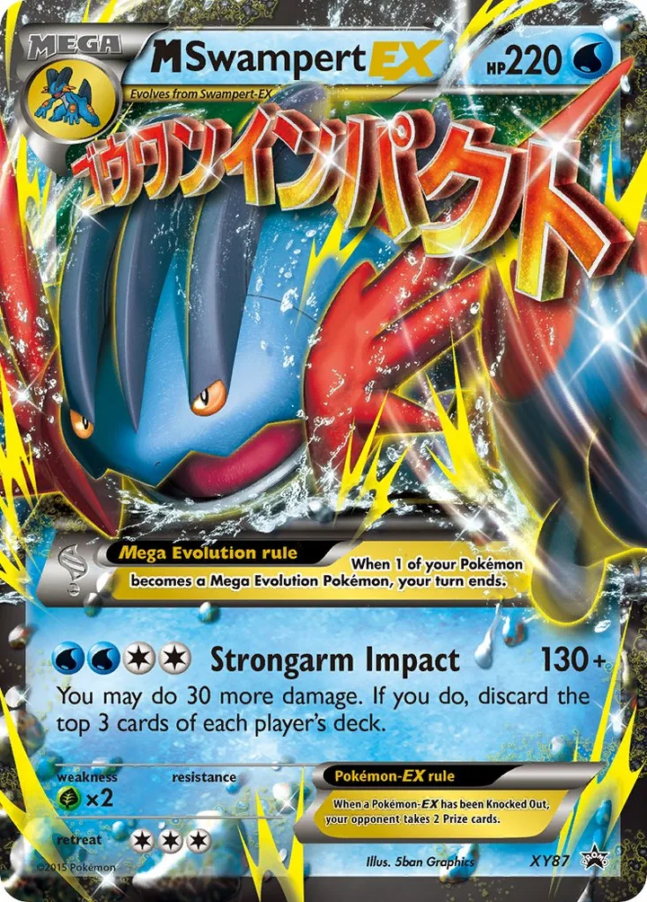 M Swampert-EX, XY Promos XY87