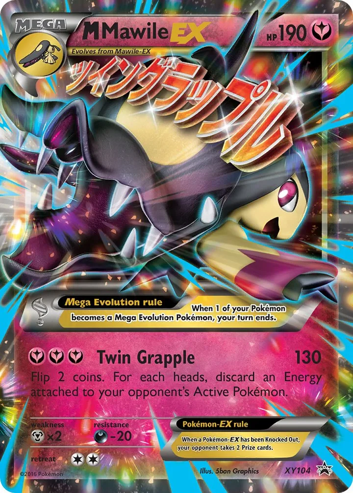 M Mawile-EX, XY Promos XY104
