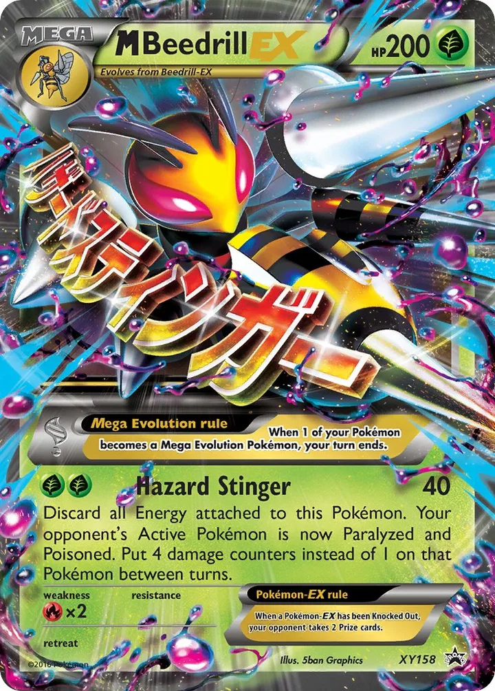 M Beedrill-EX, XY Promos XY158