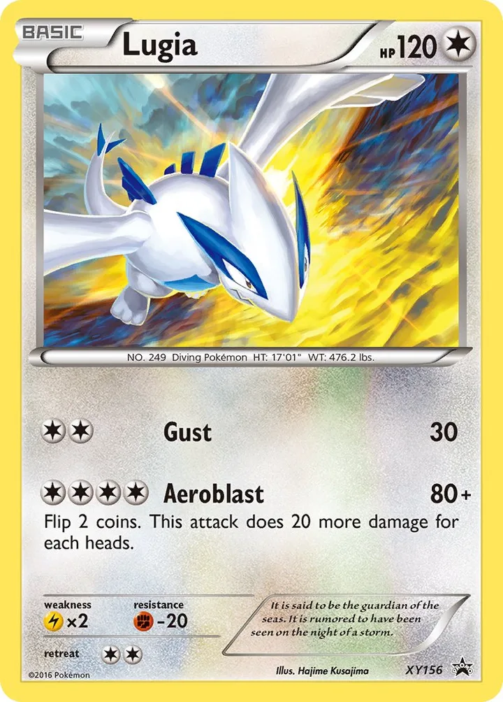 Lugia, XY Promos XY156