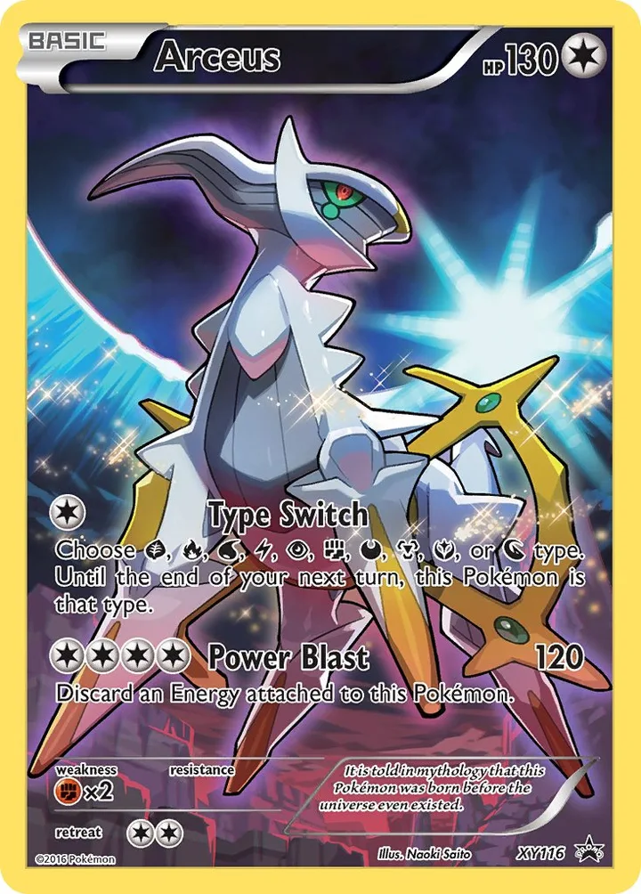 Arceus, XY Promos XY116