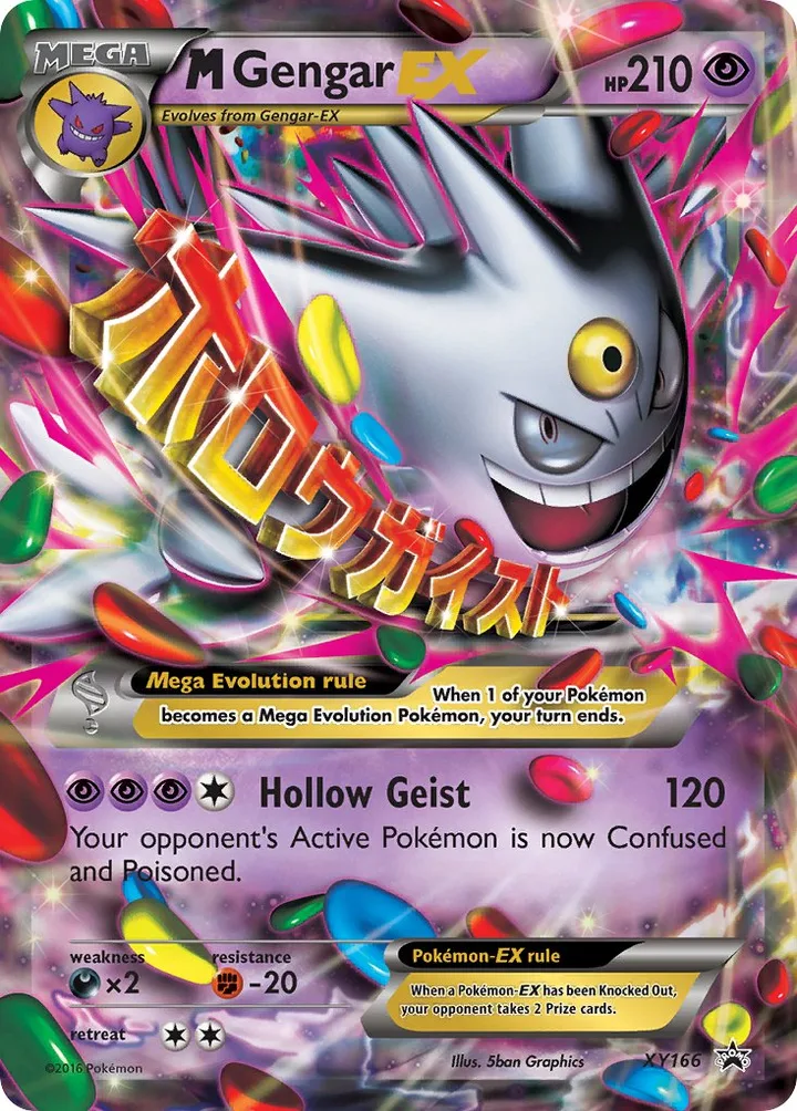 M Gengar-EX, XY Promos XY166
