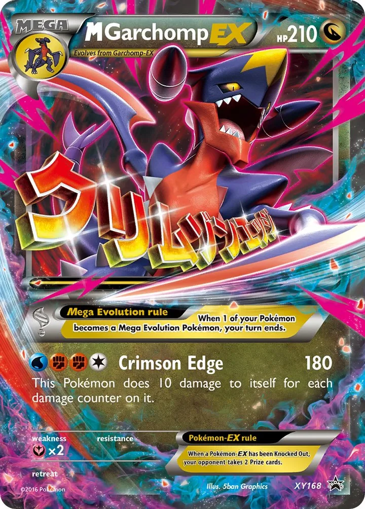 M Garchomp-EX, XY Promos XY168