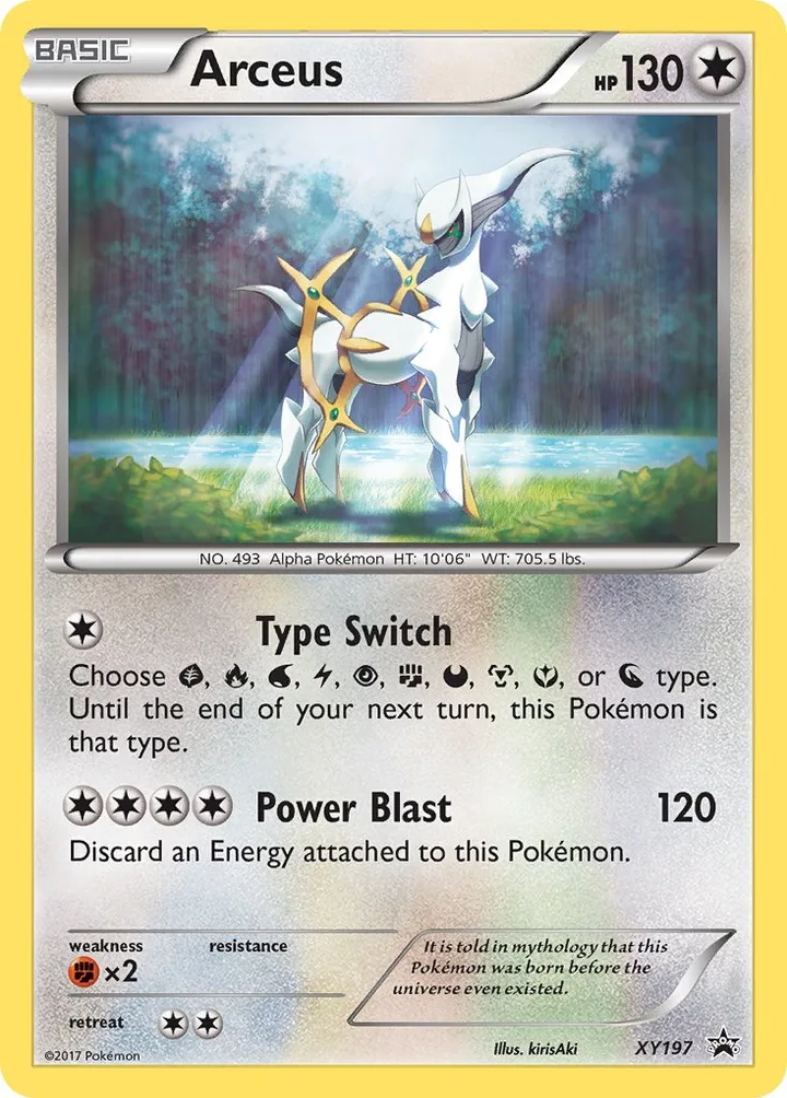 Arceus, XY Promos XY197
