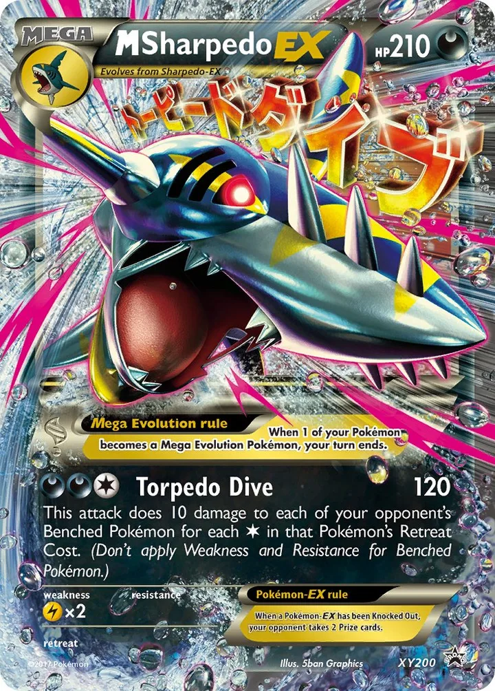 M Sharpedo-EX, XY Promos XY200
