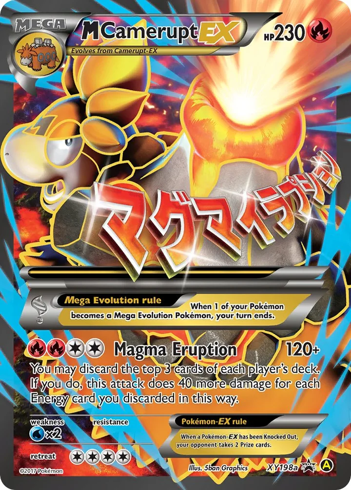 M Camerupt-EX, XY Promos XY198a