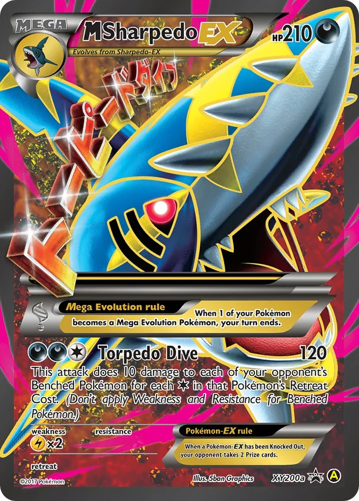M Sharpedo-EX, XY Promos XY200a