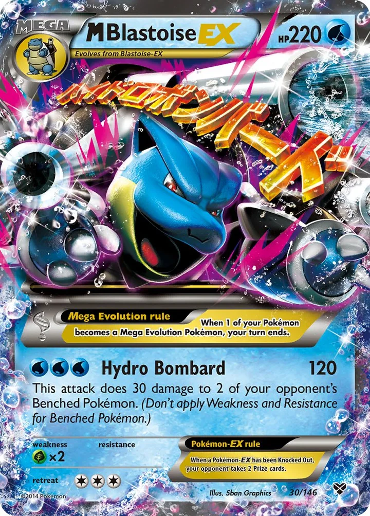 M Blastoise-EX, XY 30/146